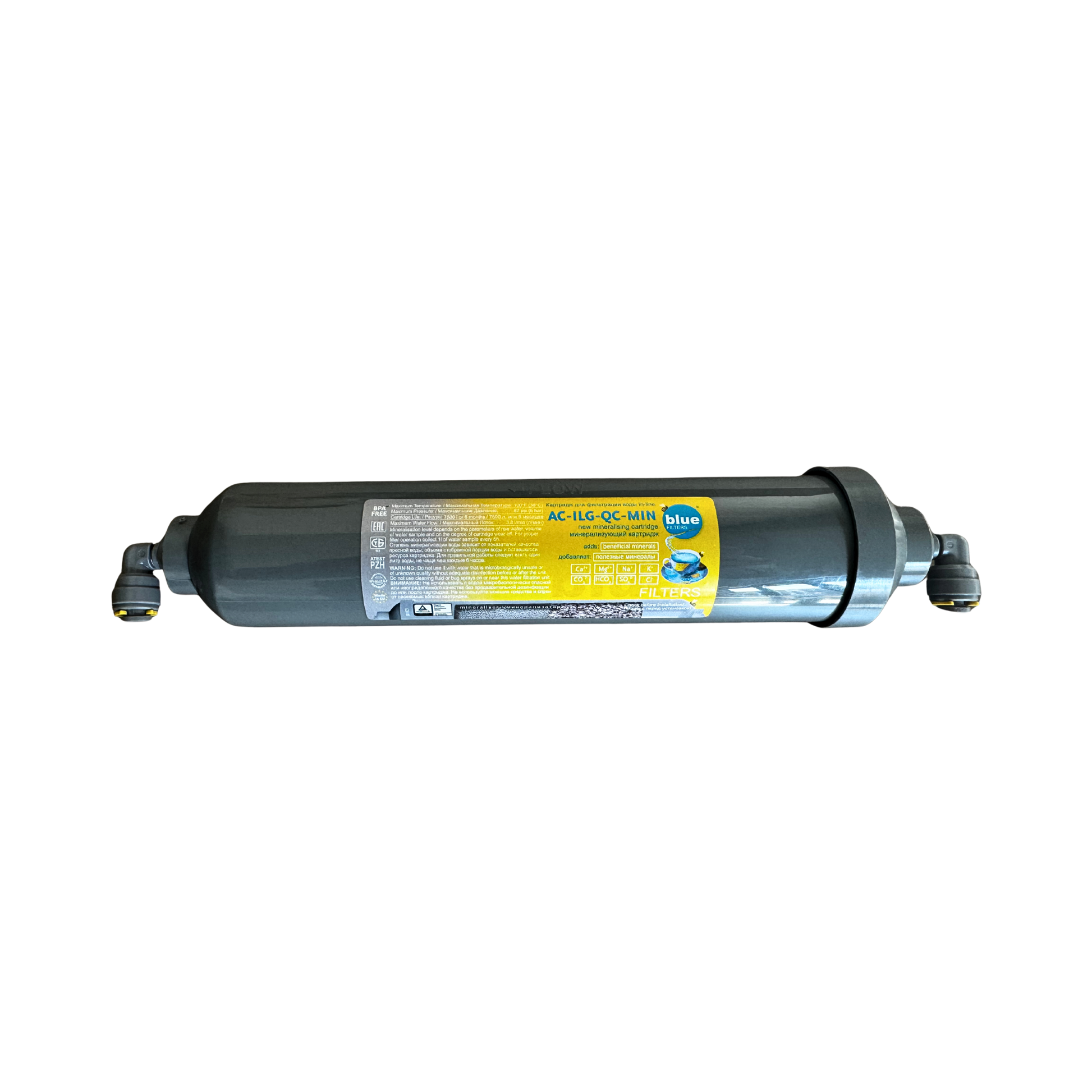Bluefilters - InLine New mineralising cartridge მინერალიზაციის კარტრიჯი AC-ILG-QC-MIN