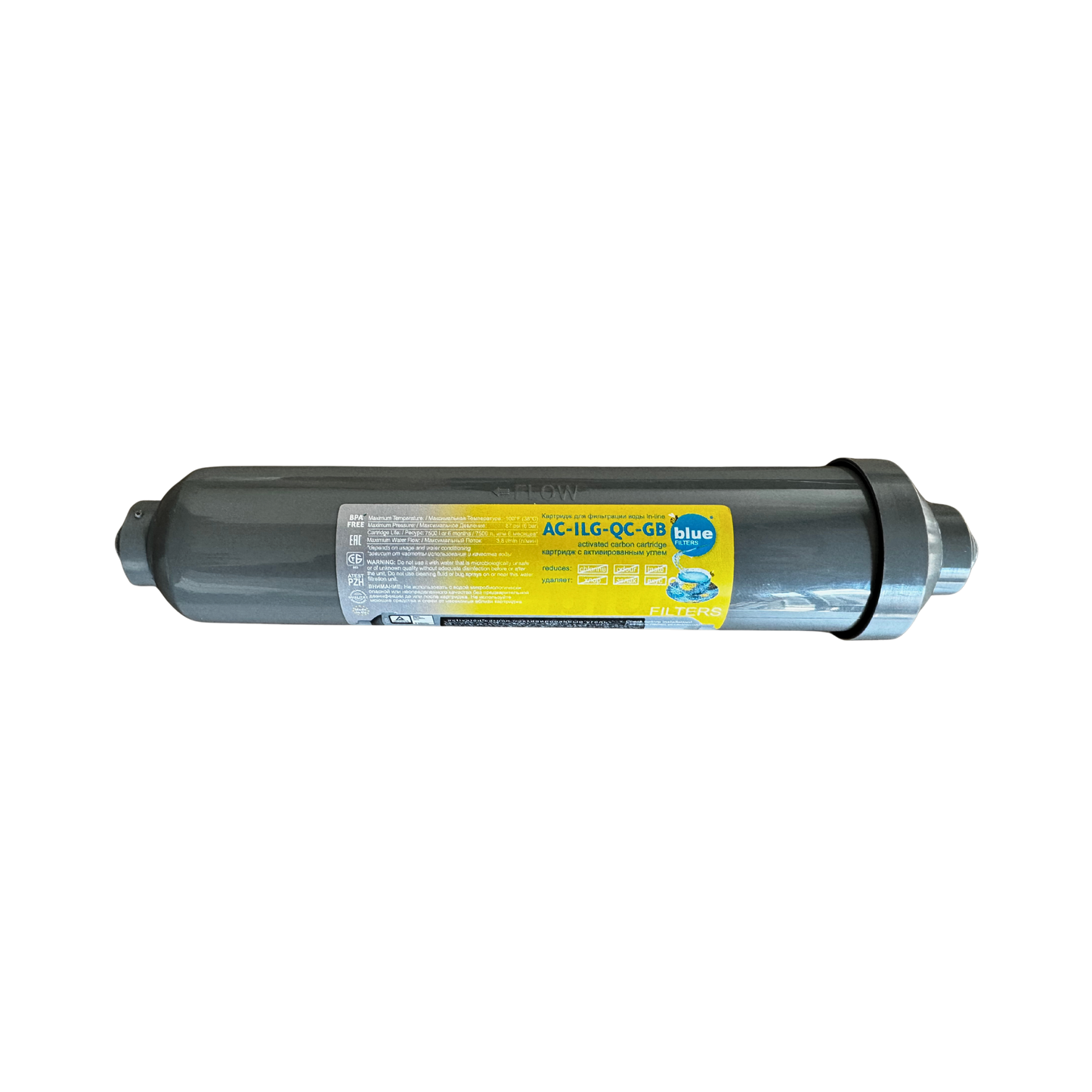 Bluefilters - InLine გრანულირებული აქტივირებული ნახშირის კარტრიჯი