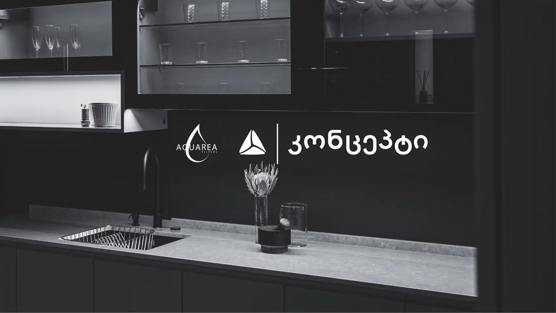 TBC Concept-ის შეთავაზება Aquarea-სგან 💧