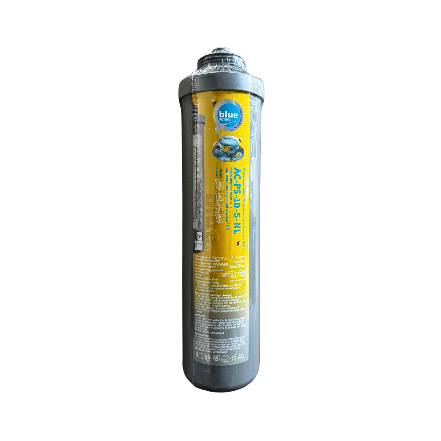 Bluefilters - Heavy Duty Cartridge