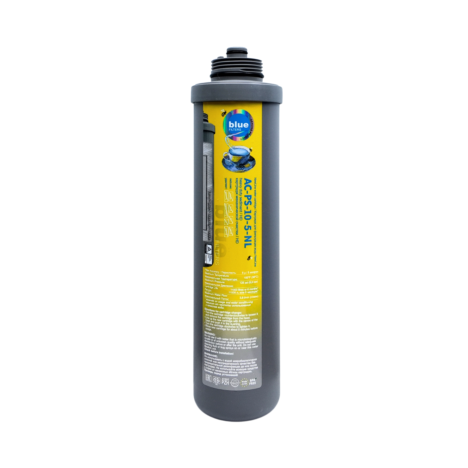 Bluefilters მძიმე ნადების 5 მიკრონის წყლის ფილტრი NewLine ტექნოლოგიით, რომელიც ეფექტურად აშორებს ქვიშას, ჟანგს და სხვა მყარ მინარევებს (AC-PS-10-5-NL)